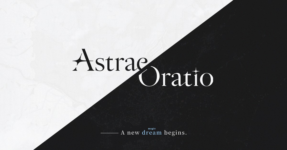 Astrae Oratio key art
