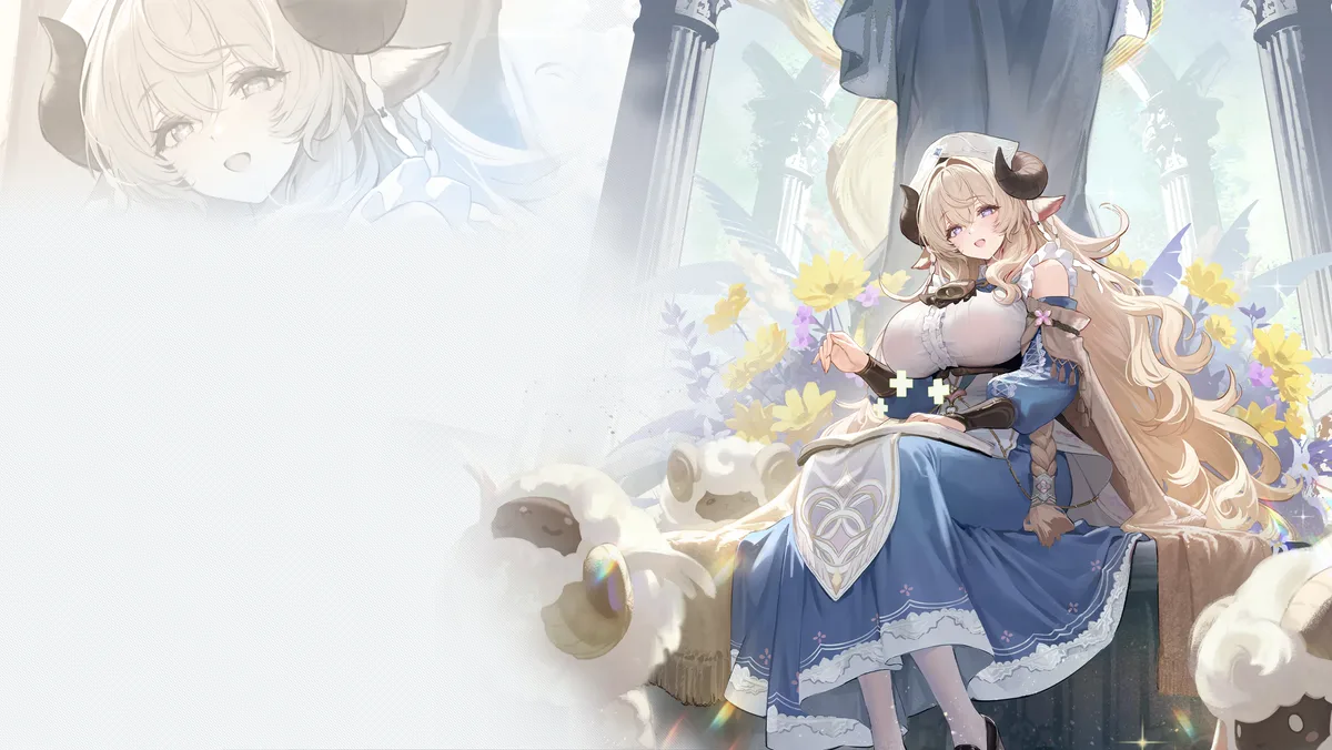 Azur Promilia key art