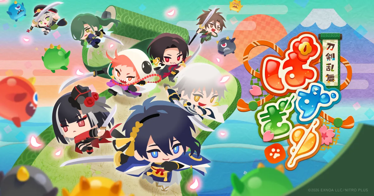 Touken Ranbu Puzzle key art